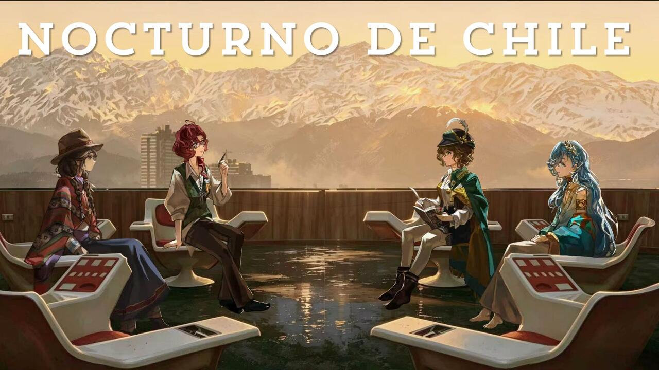 《智利之夜》封面：安第斯山下的屋顶，四位角色坐在白色座椅上交谈